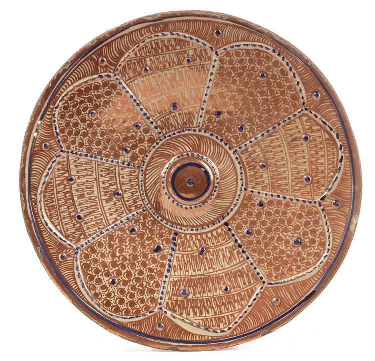 A HISPANO-MORESQUE LUSTREWARE CHARGER