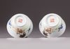Two small 'famille rose' cups
