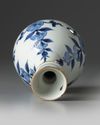 A Chinese blue and white hookah base