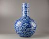A CHINESE BLUE AND WHITE DRAGON BOTTLE VASE, 19TH-20TH CENTURY