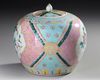 CHINESE FAMILLE ROSE POT WITH COVER, 19TH / 20TH CENTURY