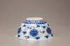 A blue and white 'lotus' bowl