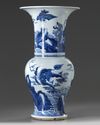 A Chinese blue and white phoenix tail vase