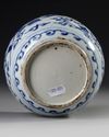 A CHINESE BLUE AND WHITE JAR, MING DYNASTY (1368-1644) OR LATER