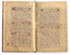 AN ILLUMINATED PERSIAN QURAN SIGNED MUHAMMED MUHSEN AL-ISFAHANI, LATE SAFAVID OR AFSHARID DYNASTY, DATED 1156 AH/1743 AD