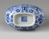 A CHINESE BLUE AND WHITE DOUBLE GOURD DRAGON VASE, QIANLONG SIX-CHARACTER SEAL MARK IN UNDERGLAZE BLUE AND OF THE PERIOD (1736-1795)