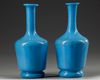 A PAIR OF OPALINE CARAFES, FRANCE, LATE 19TH CENTURY