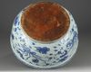 A CHINESE BLUE AND WHITE DUCKS AND LOTUS' BASIN, MING DYNASTY (1368-1644)