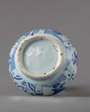 A  Chinese blue and white kendi (kraak porcelain)