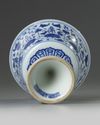 A Chinese blue and white 'lanca' character stem cup