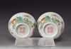 A pair of Chinese famille rose 'poppy' bowls