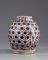 An Islamic Persian jar