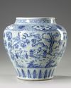 A large Chinese Yuan-style blue and white jar