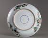 A CHINESE FAMILLE VERTE 'PHEASANT' CHARGER