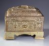 A QAJAR BRASS OPENWORK CASKET, PERSIA, 19TH CENTURY