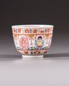 A famille rose cup