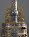 A Chinese cloisonne enamel bell, yongzhong