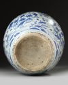 A LARGE CHINESE BLUE AND WHITE JAR, MING DYNASTY (1368-1644) OR LATER
