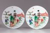 Two Chinese famille verte circular plaques