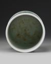 A Chinese famille verte brush pot, bitong
