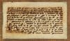 AN ABBASID QURAN KUFIC BIFOLIUM, IRAQ OR SYRIA, 9TH CENTURY