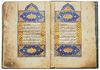 AN OTTOMAN QURAN, TURKEY, DATED 961 AH/1553-54 AD