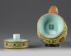 A CHINESE YELLOW-GROUND FAMILLE ROSE TIBETAN STYLE EWER, PENBA HU, QING DYNASTY (1644-1911)