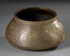A MAMLUK REVIAL-STYLE BRASS BOWL