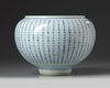 A Blue and white thousand characters jardiniere