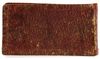 A PERSIAN QAJAR PRAYER BOOK, 19TH CENTURY