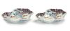 A PAIR OF JAPANESE DISHES IN THE SHAPE OF MAPLE LEAF, CIRCA 1800