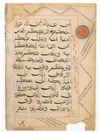 TEN QURAN LEAVES, SULTANATE INDIA, CIRCA 1500