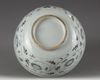 A Chinese blue and white 'scrolling lotus' bowl