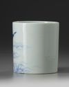 A small Chinese blue and white ‘bird and waves’ brush pot, bitong