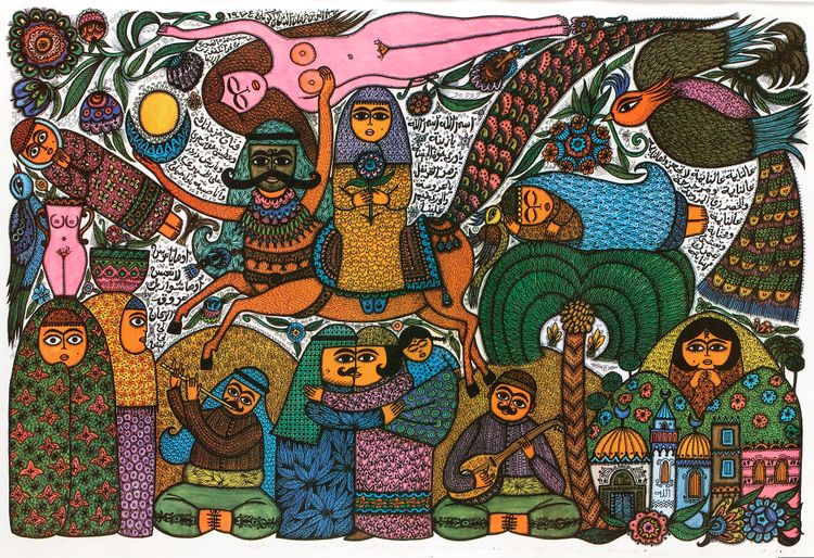BURHAN KARKUTLI, THE WEDDING 1974