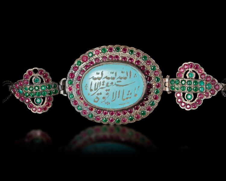 A TALISMANIC BAZUBAND, INDIA 19TH CENTURY