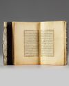 AN OTTOMAN GILT DECORATED QURAN