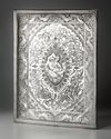 A PERSIAN TINNED AND ENGRAVED TABLEAU SIGNED BY MASTER MAHDI ALAMDARI, 20TH CENTURY