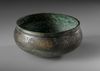 AN ENGRAVED BRASS BRONZE BOWL,14TH CENTURY