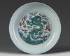 A Chinese doucai 'dragon' dish
