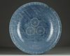 A Chinese blue-ground slip-decorated Zhangzhou ‘Swatow’ dish