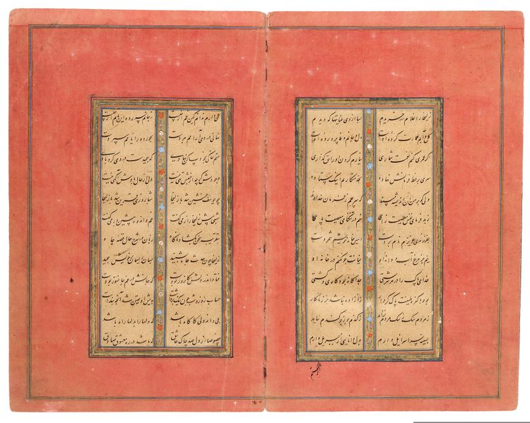 TWO DOUBLE-SIDED NASTA'LIQ LEAVES, ATTRIBUTED TO BABA SHAH ESFAHANI, 16TH-17TH CENTURY