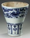A CHINESE BLUE AND WHITE VASE