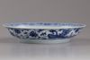 A CHINESE BLUE AND WHITE 'PHOENIX' DISH
