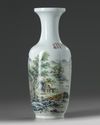 A Chinese enamelled 'landscape' slender vase