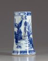 A Chinese blue and white mug