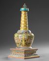 A CHINESE FAMILLE ROSE STUPA, 19TH-20TH CENTURY