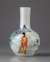 A Chinese famille rose bottle-vase