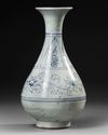 CHINESE BLUE AND WHITE YUHUCHUNPING VASE, YUAN DYNASTY OR LATER