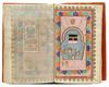 AL-JAZULI, DALA'IL AL-KHAYRAT WA SHAWARIQ AL-ANWAR, INCLUDING OTHER PRAYERS, WITH TWO DIAGRAMS OF THE HOLY SANCTURARIES AT MECCA AND MEDINA, KASHMIR, 19TH CENTURY